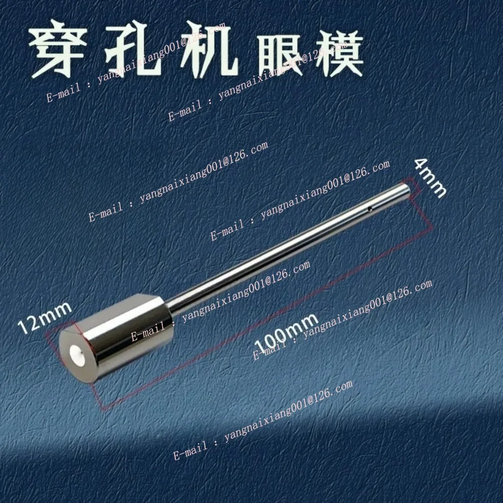 WEDM Drill Electrode Tube Guide Ø0.3~Ø2.0mm Ceramic Pipe Guide 12x4x100mm for Small Hole Drilling EDM, EDM Drill Guider
WEDM Drill Electrode Tube Guide Ø0.3~Ø2.0mm Ceramic Pipe Guide 12x4x100mm for Small Hole Drilling EDM, EDM Drill Guider