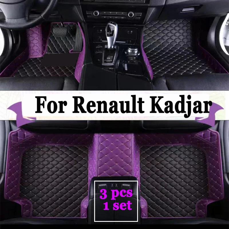 Color Blocking Custom Car Floor Mat for Renault Kadjar 2015-2019 Duster 2011-2022 Fluence Koleos 2017-2022 Interior Accessories
Color Blocking Custom Car Floor Mat for Renault Kadjar 2015-2019 Duster 2011-2022 Fluence Koleos 2017-2022 Interior Accessories