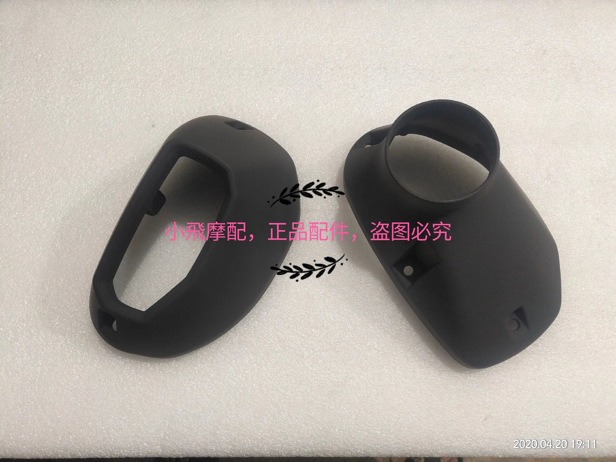 For Benelli Trk502x 502 Accessories Trk 502x Muffler Exhaust Pipe Decorative Cover Front And Rear Decorative Cover Guard
For Benelli Trk502x 502 Accessories Trk 502x Muffler Exhaust Pipe Decorative Cover Front And Rear Decorative Cover Guard