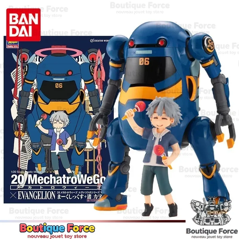 EVANGELION Kaworu Nagisa Mark.06 Action Figure Official Licensed Anime Collectible Model Toy for Adults and Kids High Detail
EVANGELION Kaworu Nagisa Mark.06 Action Figure Official Licensed Anime Collectible Model Toy for Adults and Kids High Detail