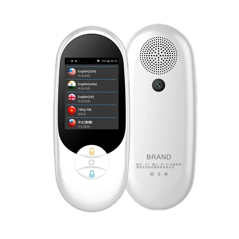 *Translator Intelligent Voice Offline Photo Translator Portable Travel Abroad Simultaneous Recording Translator
*Translator Intelligent Voice Offline Photo Translator Portable Travel Abroad Simultaneous Recording Translator