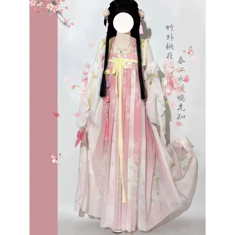 Original Hanfu Dress Women's Tang Dynasty Chest Length Han Elements Cute Daily Printed Stage Performance Set for Spring Summer
Original Hanfu Dress Women's Tang Dynasty Chest Length Han Elements Cute Daily Printed Stage Performance Set for Spring Summer