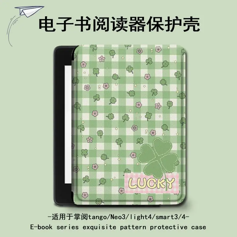 Green Lucky Clover For Kindle Paperwhite 12th Generation 2024 C2V2L3 KPW5 Case 7 Inch Stand Capa SA569P SA568B Auto Sleep Cover
Green Lucky Clover For Kindle Paperwhite 12th Generation 2024 C2V2L3 KPW5 Case 7 Inch Stand Capa SA569P SA568B Auto Sleep Cover