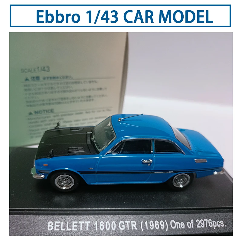 Ebbro 1/43 Bellett 1600 GTR двухдверный спортивный автомобиль из сплава, модель классического сувенира для взрослых, подарок, статический дисплей
Ebbro 1/43 Bellett 1600 GTR двухдверный спортивный автомобиль из сплава, модель классического сувенира для взрослых, подарок, статический дисплей