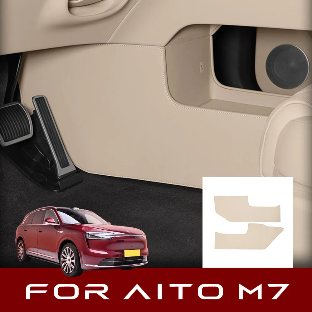 Fit For New AITO M7 2026 Anti Kick Pads On Both Sides Of The Center Console Automotive Modification Parts Leather Protective Pad
Fit For New AITO M7 2026 Anti Kick Pads On Both Sides Of The Center Console Automotive Modification Parts Leather Protective Pad