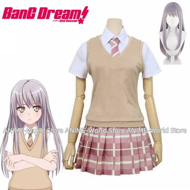 Anime BanG Dream Yukina Minato Third Year School Uniform Cosplay Costume Wig Custom size
Anime BanG Dream Yukina Minato Third Year School Uniform Cosplay Costume Wig Custom size