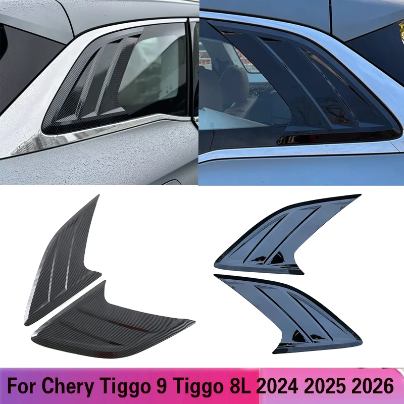 For Chery Tiggo 9 2024 2025 ABS Carbon Fiber Side Window Louver Cover Car Accessories Rear Window Spoiler Splitter Trim
For Chery Tiggo 9 2024 2025 ABS Carbon Fiber Side Window Louver Cover Car Accessories Rear Window Spoiler Splitter Trim