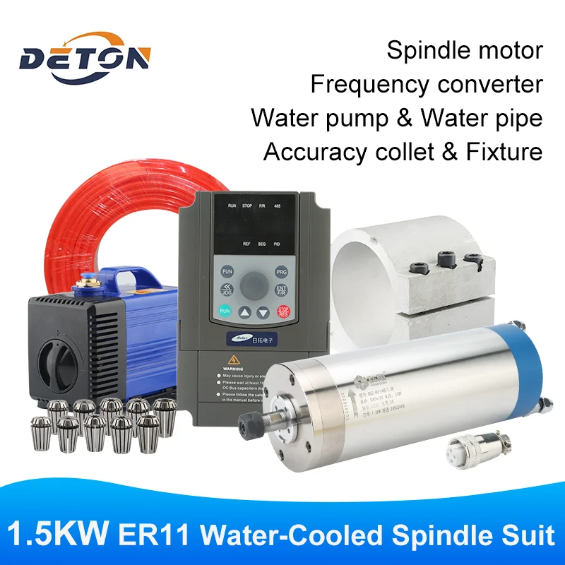 1.5KW ER11 Watercooled spindleMotor Set Spindle Motor & Frequency Converter & Fixture & WaterPump & WaterPipe & AccuracyCollett
1.5KW ER11 Watercooled spindleMotor Set Spindle Motor & Frequency Converter & Fixture & WaterPump & WaterPipe & AccuracyCollett