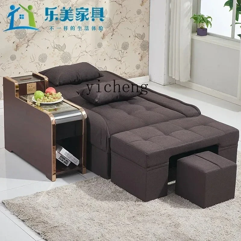 MR-15 electric foot bath sofa bed beauty recliner bath foot massage sofa
MR-15 electric foot bath sofa bed beauty recliner bath foot massage sofa