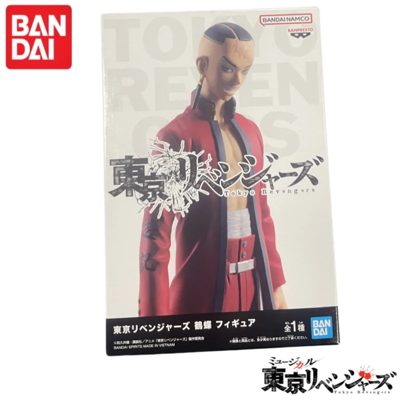 In Stock Original Bandai Banpresto Tokyo Revengers Original Box Tsurumaki Garage Kit Model Ornaments 100% Genuin 
In Stock Original Bandai Banpresto Tokyo Revengers Original Box Tsurumaki Garage Kit Model Ornaments 100% Genuin
