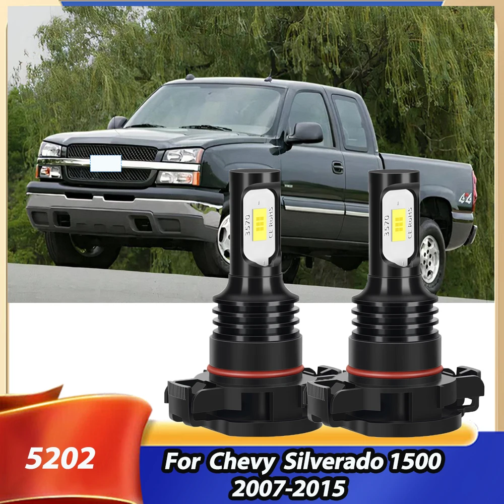 Светодиодные противотуманные фары 5202 H16 (EU) 6000K для Chevrolet Silverado 1500 2007-2015 годов выпуска
Светодиодные противотуманные фары 5202 H16 (EU) 6000K для Chevrolet Silverado 1500 2007-2015 годов выпуска