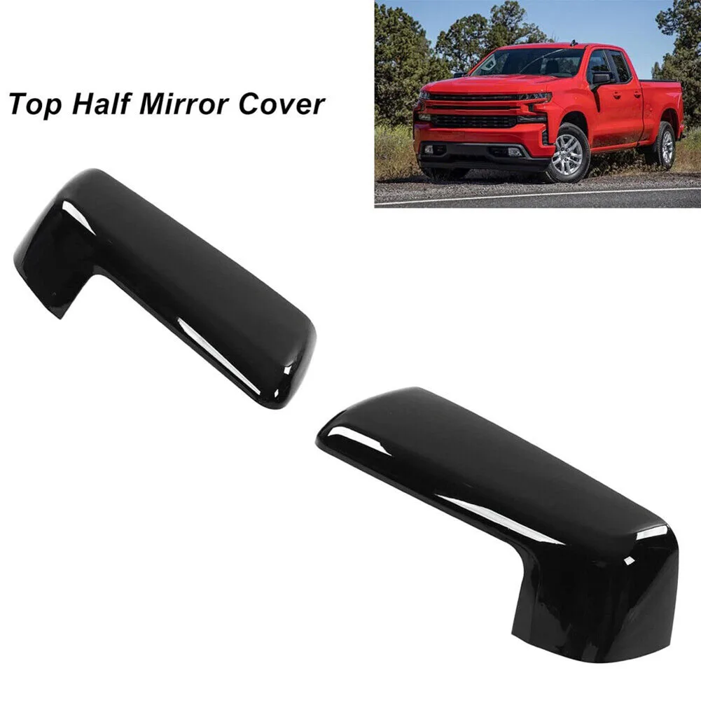 Глянцевая черная крышка для зеркала, сменная КРЫШКА ДЛЯ Chevy ДЛЯ Silverado 1500 2019-2024, черный корпус для зеркала заднего вида, аксессуары из АБС-пластика
Глянцевая черная крышка для зеркала, сменная КРЫШКА ДЛЯ Chevy ДЛЯ Silverado 1500 2019-2024, черный корпус для зеркала заднего вида, аксессуары из АБС-пластика