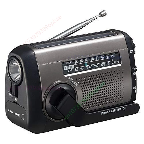 For Sony Portable Radio ICF-B99 FM/AM/ hand crank charging/solar charging Silver
For Sony Portable Radio ICF-B99 FM/AM/ hand crank charging/solar charging Silver