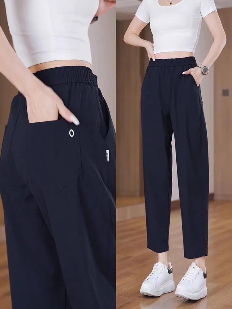 Quick Dry Sport Pants Women's Summer New Thin Breathable Casual High Waist Harlan Pants Pocket Detail Straight Leg Eighteen
Quick Dry Sport Pants Women's Summer New Thin Breathable Casual High Waist Harlan Pants Pocket Detail Straight Leg Eighteen