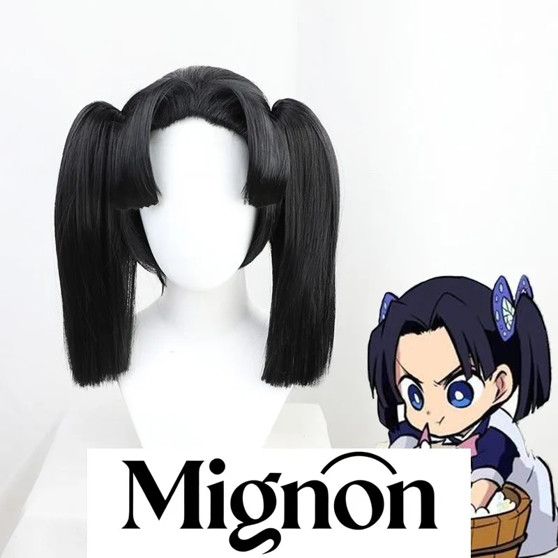 Миньон Demon Slayer: Kimetsu no Yaiba Kanzaki Aoi парик для косплея черный парик с двойным хвостом и бабочкой черный
Миньон Demon Slayer: Kimetsu no Yaiba Kanzaki Aoi парик для косплея черный парик с двойным хвостом и бабочкой черный