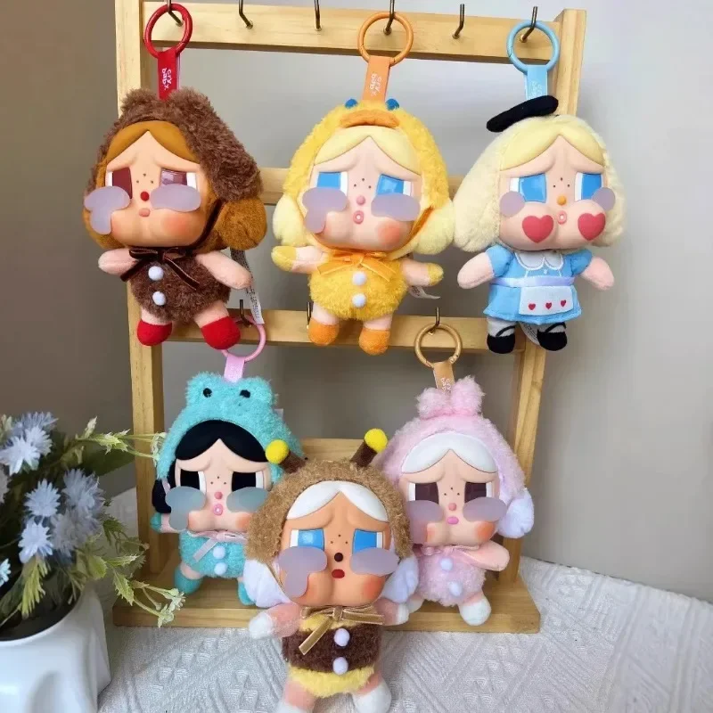 New Crybaby Crying Series Blind Box Doll Toy Animal Pendant Keychain Mystery Box Gift High Quality Edition Gift
New Crybaby Crying Series Blind Box Doll Toy Animal Pendant Keychain Mystery Box Gift High Quality Edition Gift