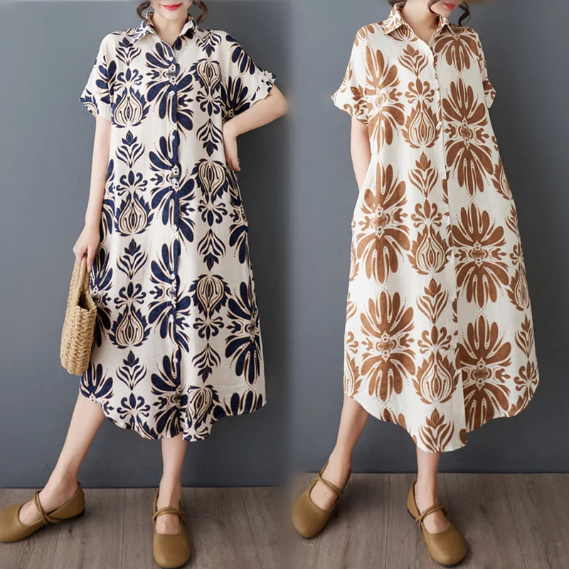 Летняя свободная хлопковая юбка размера плюс irt Dr 200 Pou средней длины, юбка трапециевидной формы с короткими рукавами, женская модная юбка для поездок на работу и ветер
Летняя свободная хлопковая юбка размера плюс irt Dr 200 Pou средней длины, юбка трапециевидной формы с короткими рукавами, женская модная юбка для поездок на работу и ветер