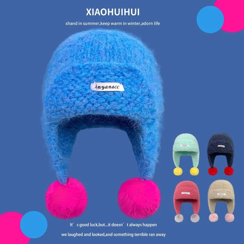 Ins Cute Pom-pom Knitted Ear Protection Beanies for Women Autumn Winter Travel Fashion Warm Versatile Retro Pilot Hats Men
Ins Cute Pom-pom Knitted Ear Protection Beanies for Women Autumn Winter Travel Fashion Warm Versatile Retro Pilot Hats Men