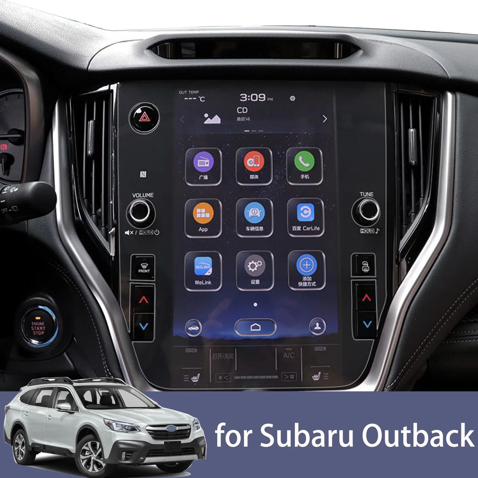 for Subaru Outback Car Touch Screen Protector 2020-2023 GPS Navigation Instrument Panel Tempered Glass Protective Film
for Subaru Outback Car Touch Screen Protector 2020-2023 GPS Navigation Instrument Panel Tempered Glass Protective Film