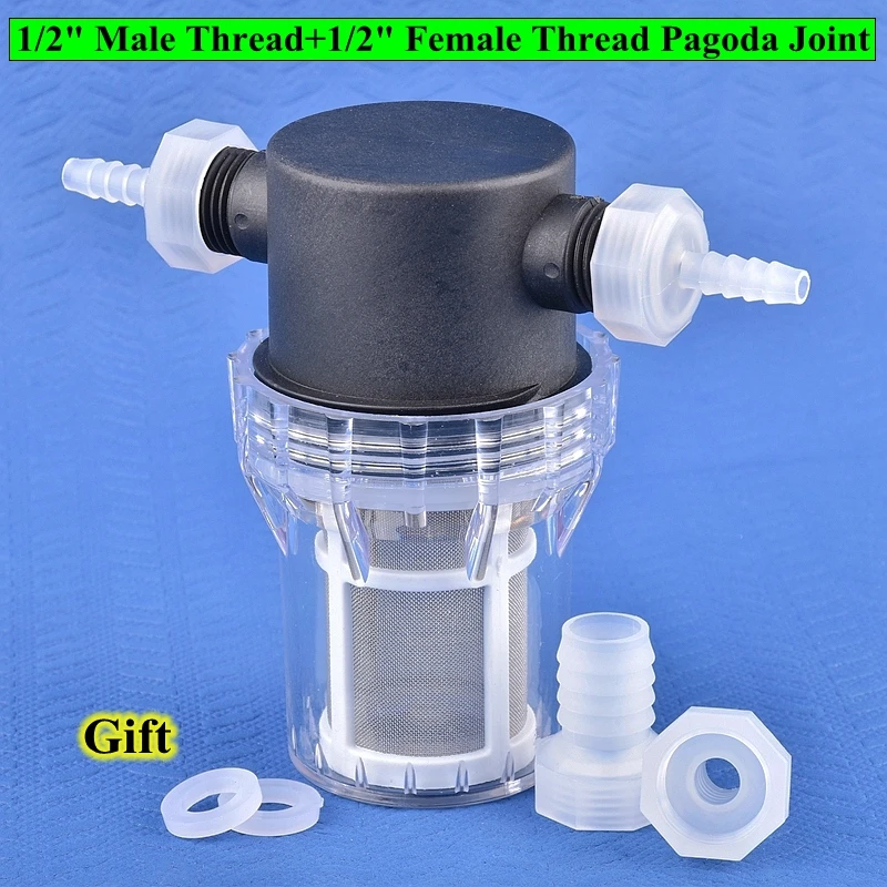 1/2"To 4~20mm Garden Irrigation Filter Aquarium Fish Tank Hose Joint Domestic Water Bathroom Kitchen 10~200 Mesh Strainer
1/2"To 4~20mm Garden Irrigation Filter Aquarium Fish Tank Hose Joint Domestic Water Bathroom Kitchen 10~200 Mesh Strainer