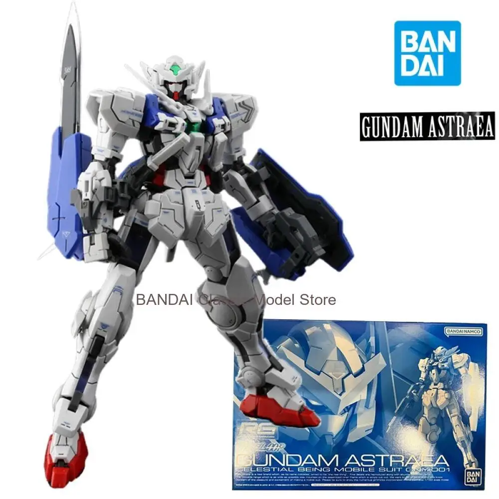 Bandai RG 1/144 Gundam Astraea Action Figure Celestial Being Mobile Suit Gny 001 Accessory Bag No main character
Bandai RG 1/144 Gundam Astraea Action Figure Celestial Being Mobile Suit Gny 001 Accessory Bag No main character