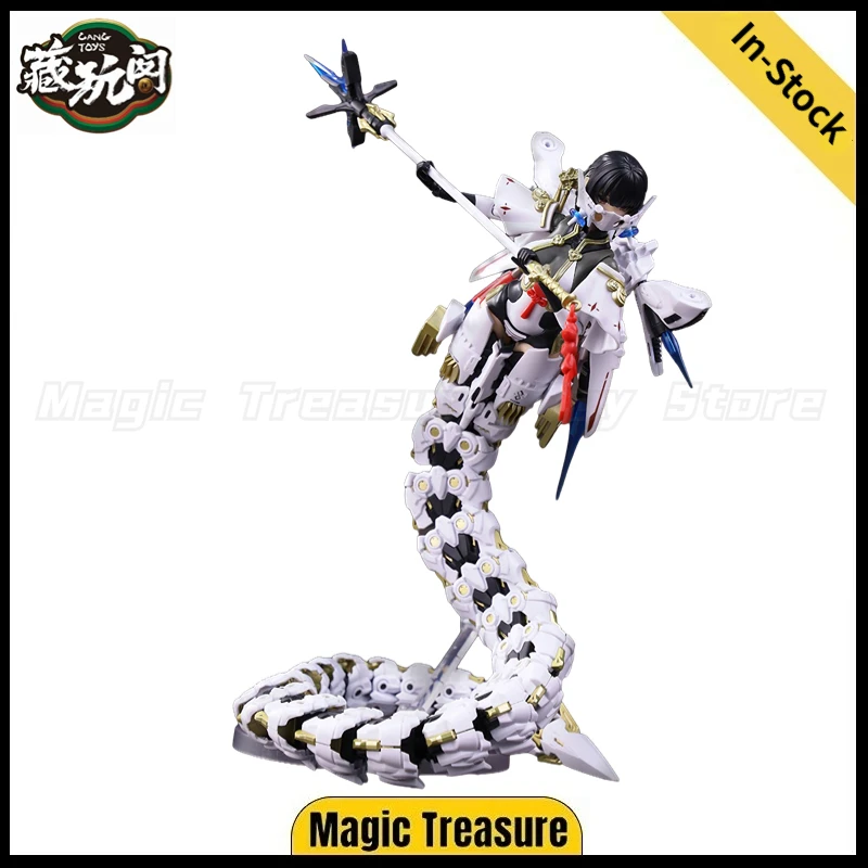 【In Stock】Original CANG-TOYS TW-MW001 TWEL VE5 MAR Seven Days·Camp SAMAEL Assembly Model Toys Figure
【In Stock】Original CANG-TOYS TW-MW001 TWEL VE5 MAR Seven Days·Camp SAMAEL Assembly Model Toys Figure