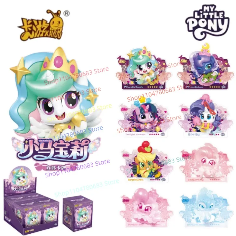Original KAYOU My Little Pony Grand Ball Series 3D Collectible Cards Anime Character Trading Cards Official Authentic Gift
Original KAYOU My Little Pony Grand Ball Series 3D Collectible Cards Anime Character Trading Cards Official Authentic Gift