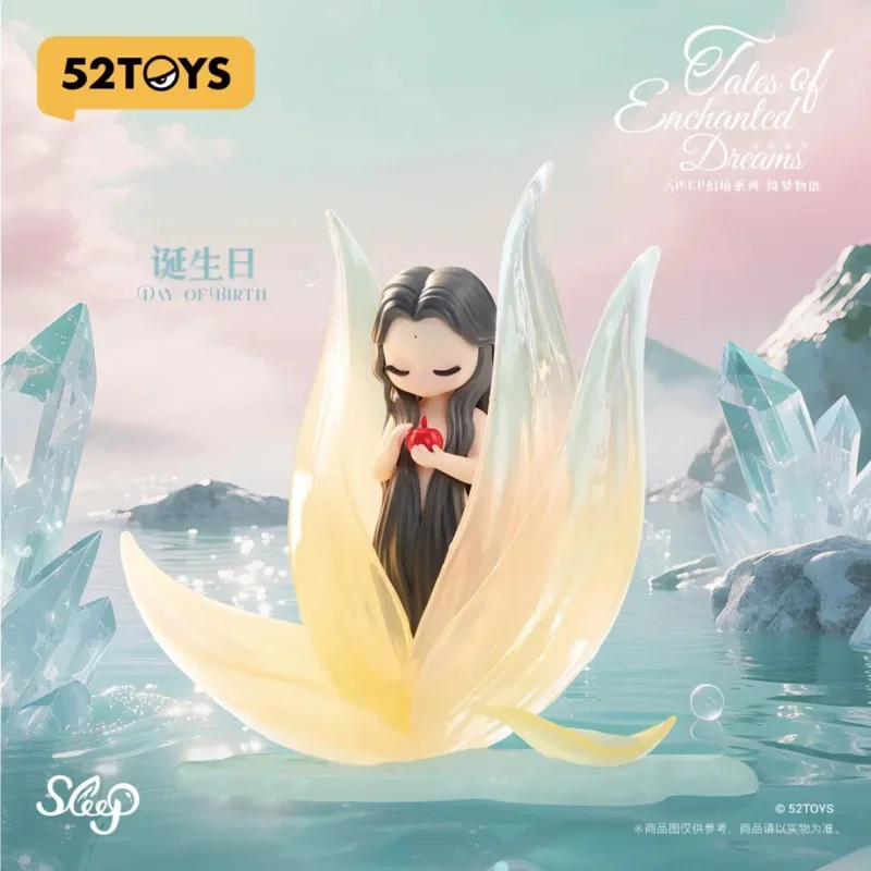 Sleep Tales Of Enchanted Dreams Series Blind Box Anime Figure Room Ornaments Toys Kawaii Children Surprise Gift
Sleep Tales Of Enchanted Dreams Series Blind Box Anime Figure Room Ornaments Toys Kawaii Children Surprise Gift