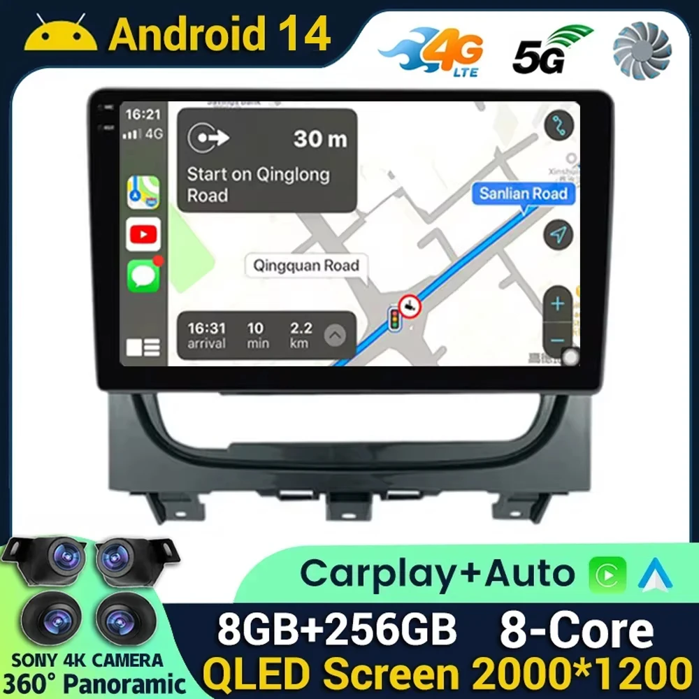Android 14 Carplay+Auto Car Radio For FIAT Strada Palio Siena Albea ZOTYE Perla Idea Z200 2004-2014 Multimedia Video Player
Android 14 Carplay+Auto Car Radio For FIAT Strada Palio Siena Albea ZOTYE Perla Idea Z200 2004-2014 Multimedia Video Player