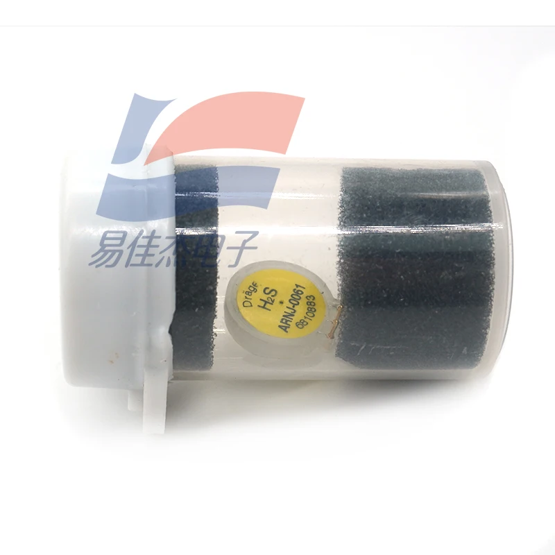 High-performance Electrochemical Gas Sensor 6810883 for Oil and Gas Industry Waste and Sewage Treatment
High-performance Electrochemical Gas Sensor 6810883 for Oil and Gas Industry Waste and Sewage Treatment
