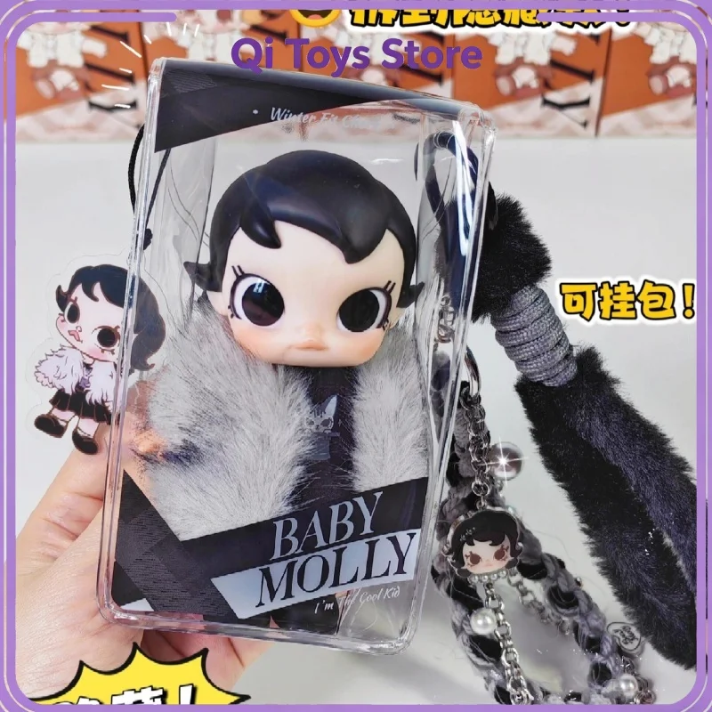 Коллекционная плюшевая подвеска Baby Molly Winter Fit Check Series из винила, игрушка-сюрприз в закрытой коробке, модная кукла Baby Molly, фигурка из таинственной коробки, подарки на день рождения
Коллекционная плюшевая подвеска Baby Molly Winter Fit Check Series из винила, игрушка-сюрприз в закрытой коробке, модная кукла Baby Molly, фигурка из таинственной коробки, подарки на день рождения