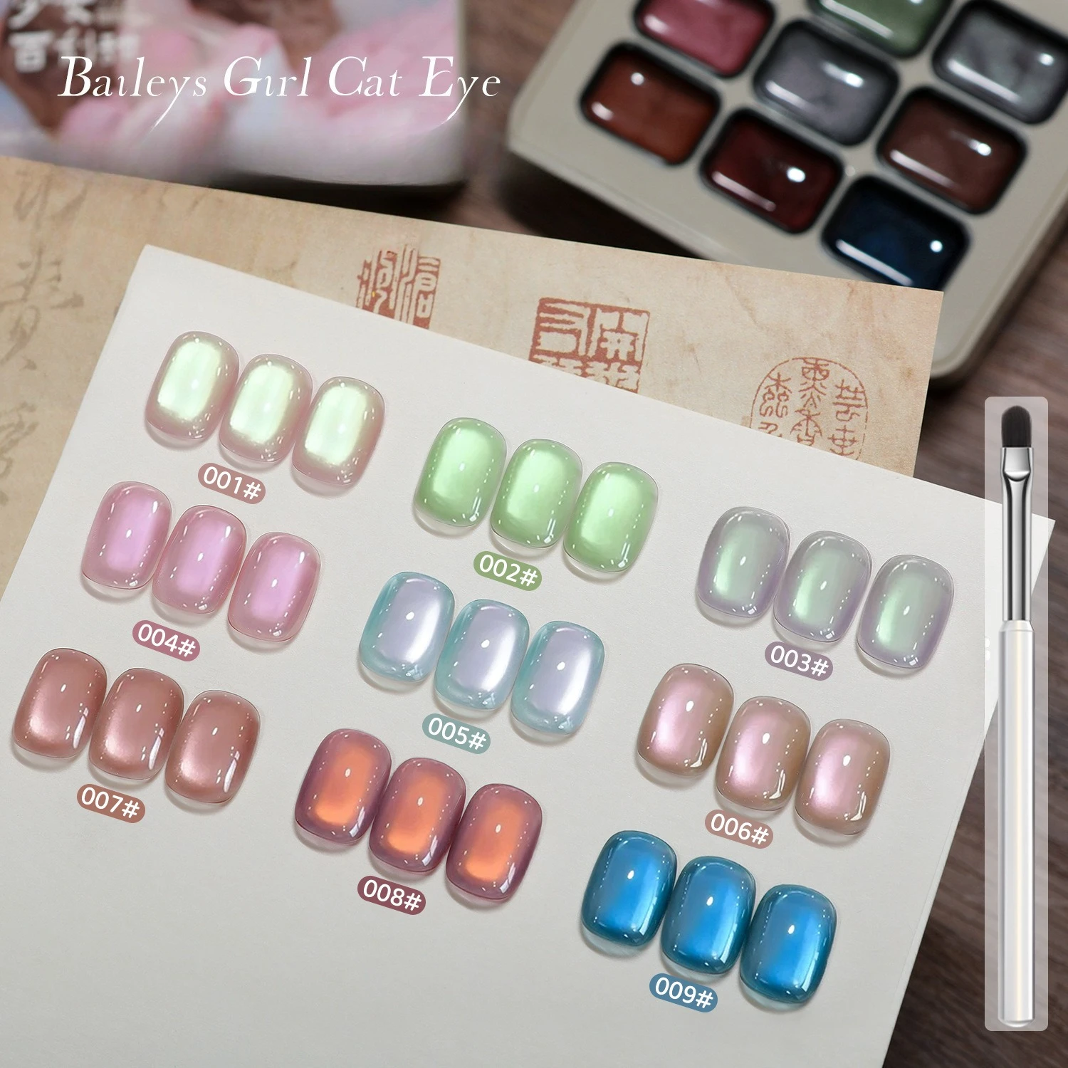 9 Colors Cat's Eye Magnetic Nail Gel Soak off UV LED Gel Varnishes Salon Female Manicure Tools Fashion Holographic Nail Art
9 Colors Cat's Eye Magnetic Nail Gel Soak off UV LED Gel Varnishes Salon Female Manicure Tools Fashion Holographic Nail Art