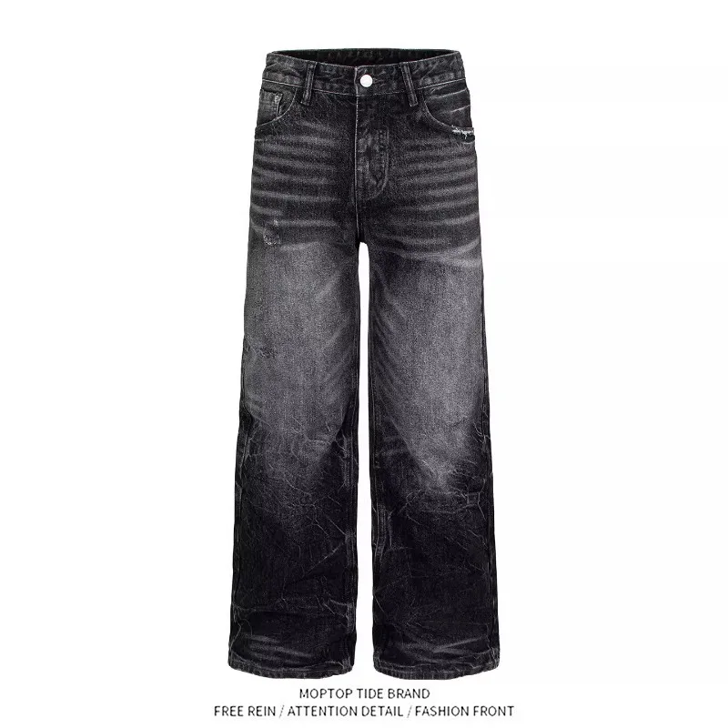 American Retro Design Bamboo Texture Washed Jeans Men Women Loose Slimming Versatile Casual Wide Leg Long Pants
American Retro Design Bamboo Texture Washed Jeans Men Women Loose Slimming Versatile Casual Wide Leg Long Pants