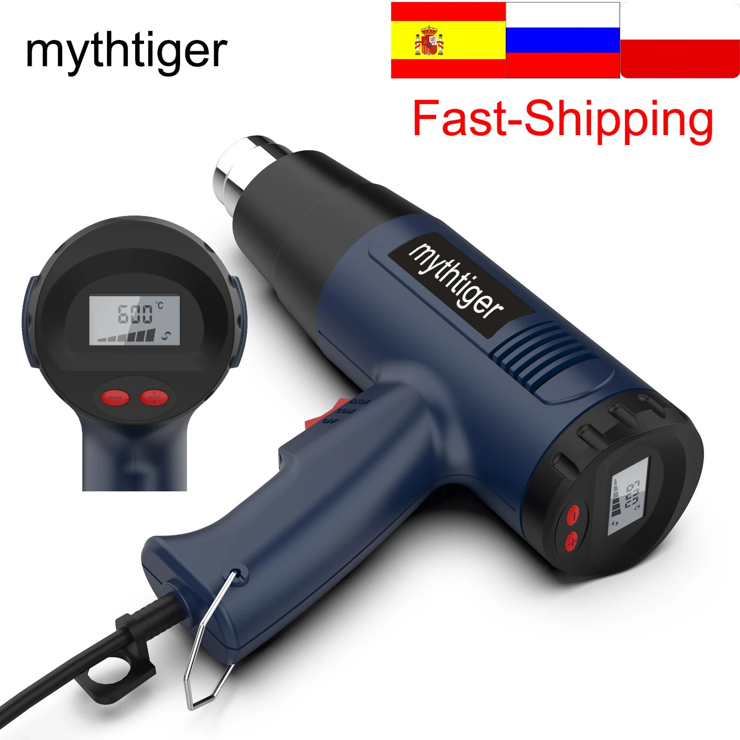 Тепловая пушка 2000 Вт, пистолет для снятия краски с большой ручкой
Тепловая пушка 2000 Вт, пистолет для снятия краски с большой ручкой