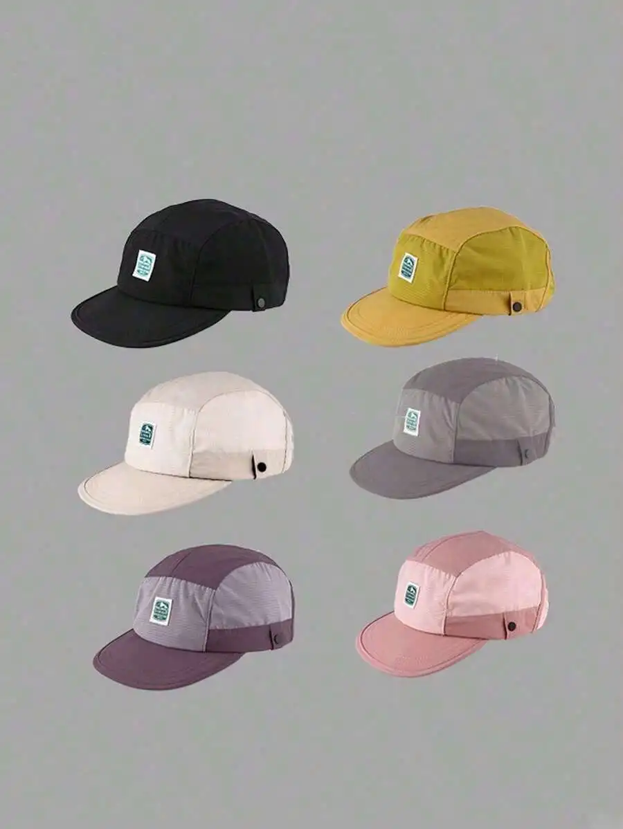 Retro 5-Panel Spliced Baseball Cap Unisex Summer Breathable Sun Protection Quick Dry Hat
Retro 5-Panel Spliced Baseball Cap Unisex Summer Breathable Sun Protection Quick Dry Hat