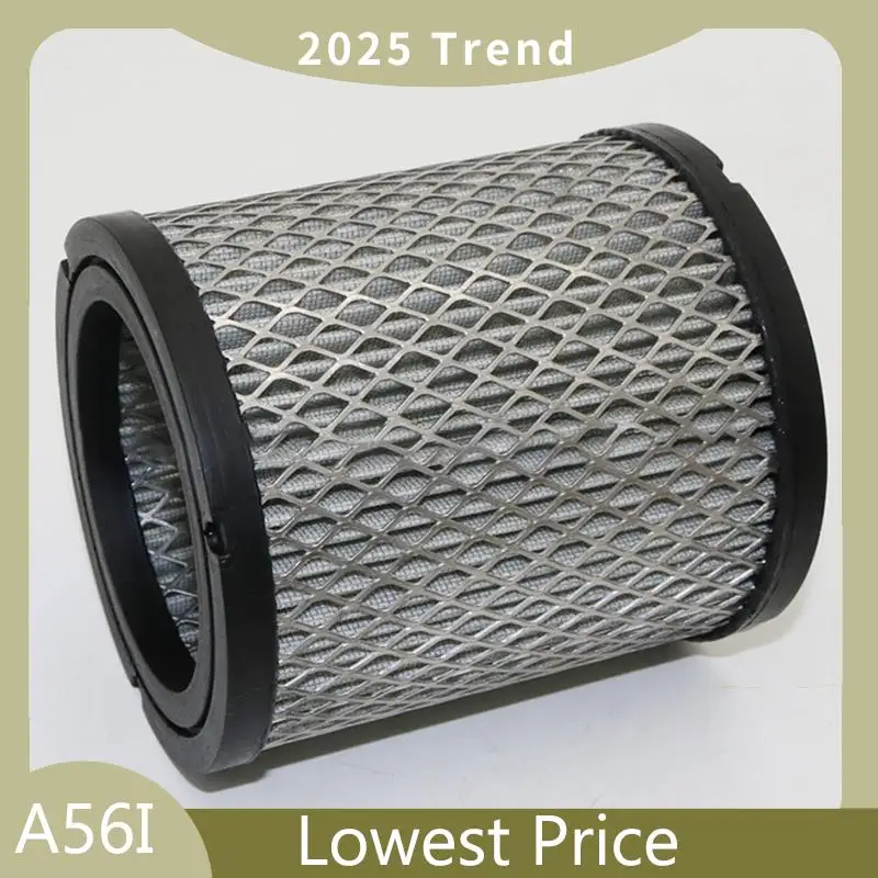 A56I Top 2Pcs 32012957 Air Filter Replacement Suitable For Ingersoll Rand Air Compressor C240 32012957 32165466
A56I Top 2Pcs 32012957 Air Filter Replacement Suitable For Ingersoll Rand Air Compressor C240 32012957 32165466