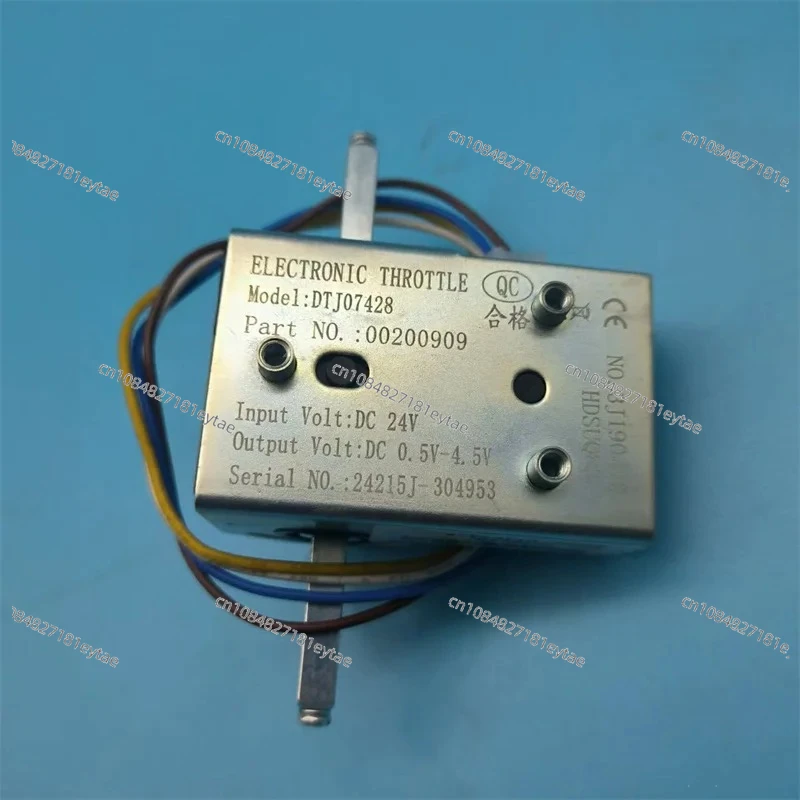 EPT15 DTJ07410B Handle Accelerator DTJ07428 Forward and Backward Speed Governor Switch
EPT15 DTJ07410B Handle Accelerator DTJ07428 Forward and Backward Speed Governor Switch