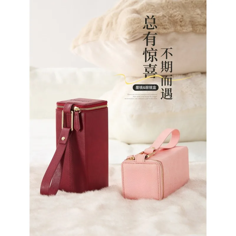Travel 2-in-1 Double Glasses Sunglasses Case Men's and Women's Sunglasses Anti-pressure Creative Advanced Sense Portable Storage
Travel 2-in-1 Double Glasses Sunglasses Case Men's and Women's Sunglasses Anti-pressure Creative Advanced Sense Portable Storage