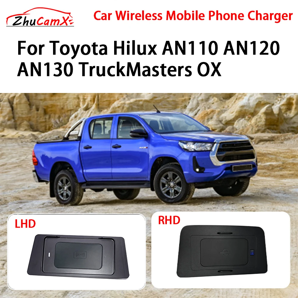 Car Wireless Mobile Phone Charger Center Console Storage QI 18W iPhone for Toyota Hilux AN110 AN120 AN130 TruckMasters OX
Car Wireless Mobile Phone Charger Center Console Storage QI 18W iPhone for Toyota Hilux AN110 AN120 AN130 TruckMasters OX