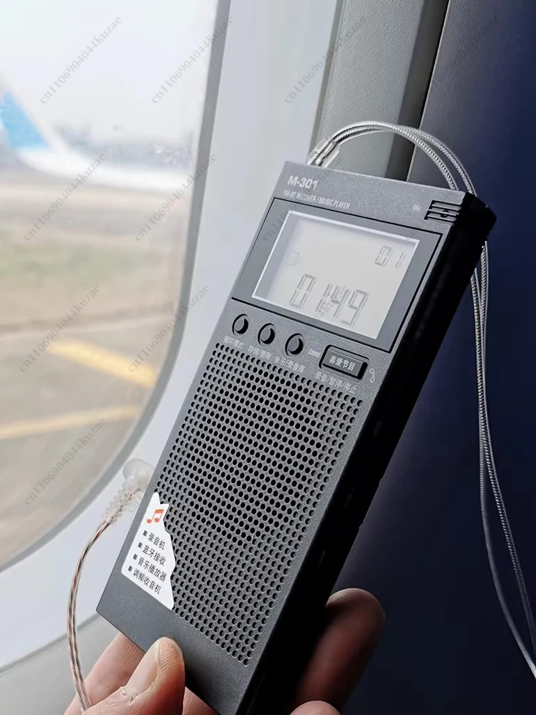 Многофункциональное карманное устройство M-301: FM-радио, Bluetooth-приемник, музыкальный плеер, диктофон
Многофункциональное карманное устройство M-301: FM-радио, Bluetooth-приемник, музыкальный плеер, диктофон