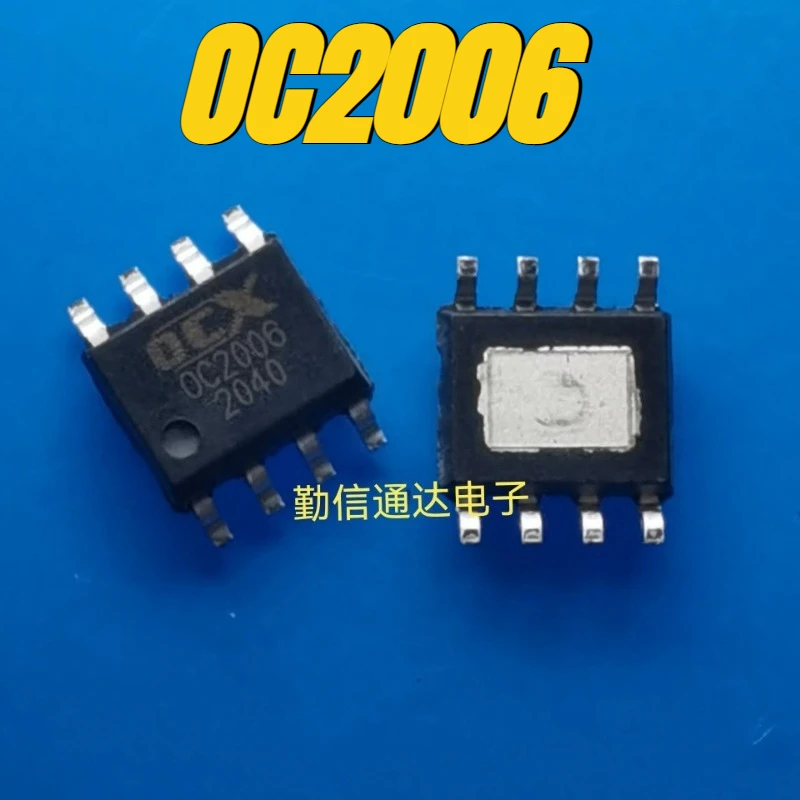 (New)1pcs/lot 100% original genuine chip:OC2006 ESOP8 Power management chip
(New)1pcs/lot 100% original genuine chip:OC2006 ESOP8 Power management chip