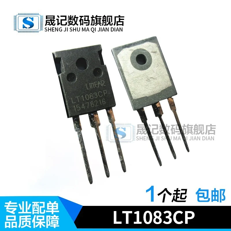 LT1083CP LT1083CP-5 STW6N95K5 6N95K5 ASM1083 ASM1085 EJ168A 10 шт.
LT1083CP LT1083CP-5 STW6N95K5 6N95K5 ASM1083 ASM1085 EJ168A 10 шт.