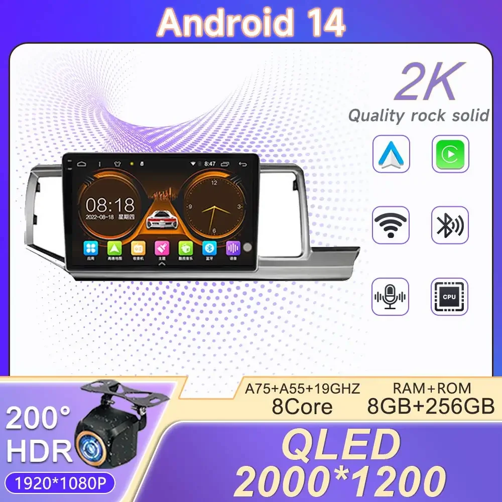 Car DVD For Honda Stepwgn 2.0 RK 2009-2013-2015 Android 14 Auto Radio Stereo Multimedia player GPS Navigation NO 2din
Car DVD For Honda Stepwgn 2.0 RK 2009-2013-2015 Android 14 Auto Radio Stereo Multimedia player GPS Navigation NO 2din