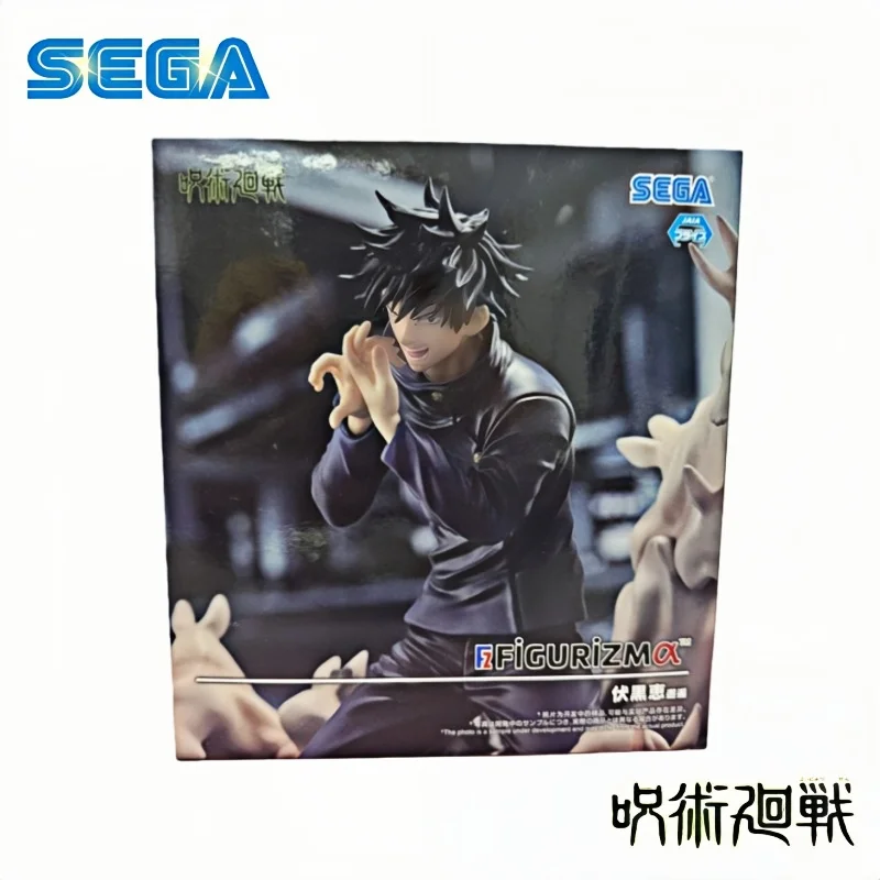In Stock 100% Original SEGA Jujutsu Kaisen Fushiguro Megumi Action Figure Model Doll Brand Boexd Anime Characters Garage Toys
In Stock 100% Original SEGA Jujutsu Kaisen Fushiguro Megumi Action Figure Model Doll Brand Boexd Anime Characters Garage Toys