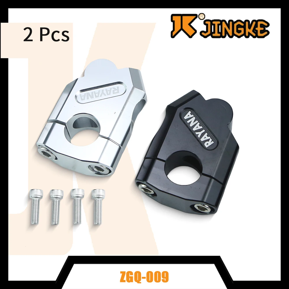 1 Pair Motorcycle Handlebar Riser Universal Clamp 22mm For Honda BMW R1200GS Yamaha MT07 MT09 Suzuki
1 Pair Motorcycle Handlebar Riser Universal Clamp 22mm For Honda BMW R1200GS Yamaha MT07 MT09 Suzuki