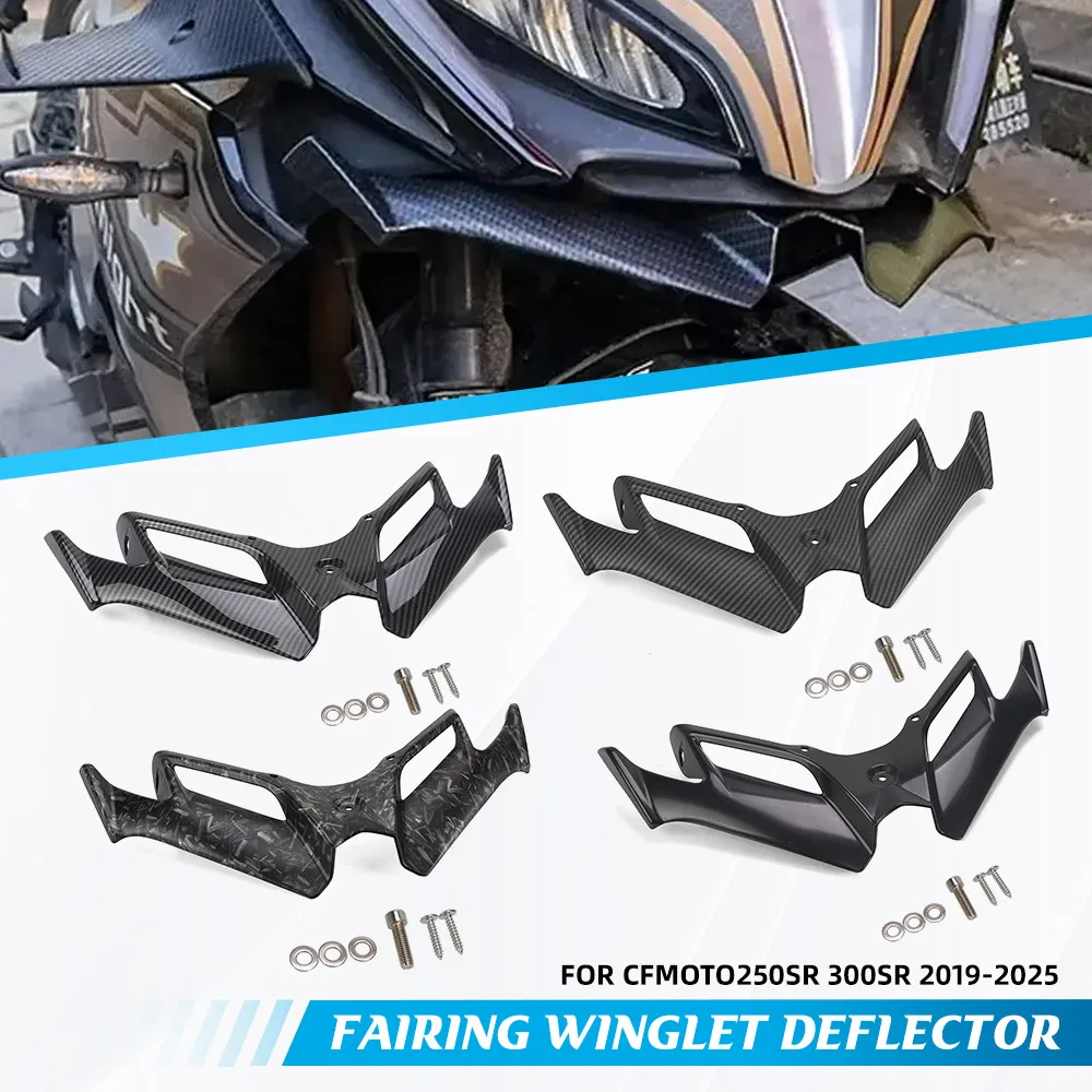 For CFMOTO250SR 300SR 2019-2025 Motorcycle Front Fairing Winglet Aerodynamic Wing Cover Trim Spoiler Winglet Body Work Fairing
For CFMOTO250SR 300SR 2019-2025 Motorcycle Front Fairing Winglet Aerodynamic Wing Cover Trim Spoiler Winglet Body Work Fairing