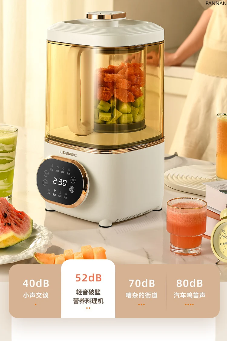 Wall breaker, sound insulation cover, light sound household new automatic slag-free soybean milk machine, juicer
Wall breaker, sound insulation cover, light sound household new automatic slag-free soybean milk machine, juicer