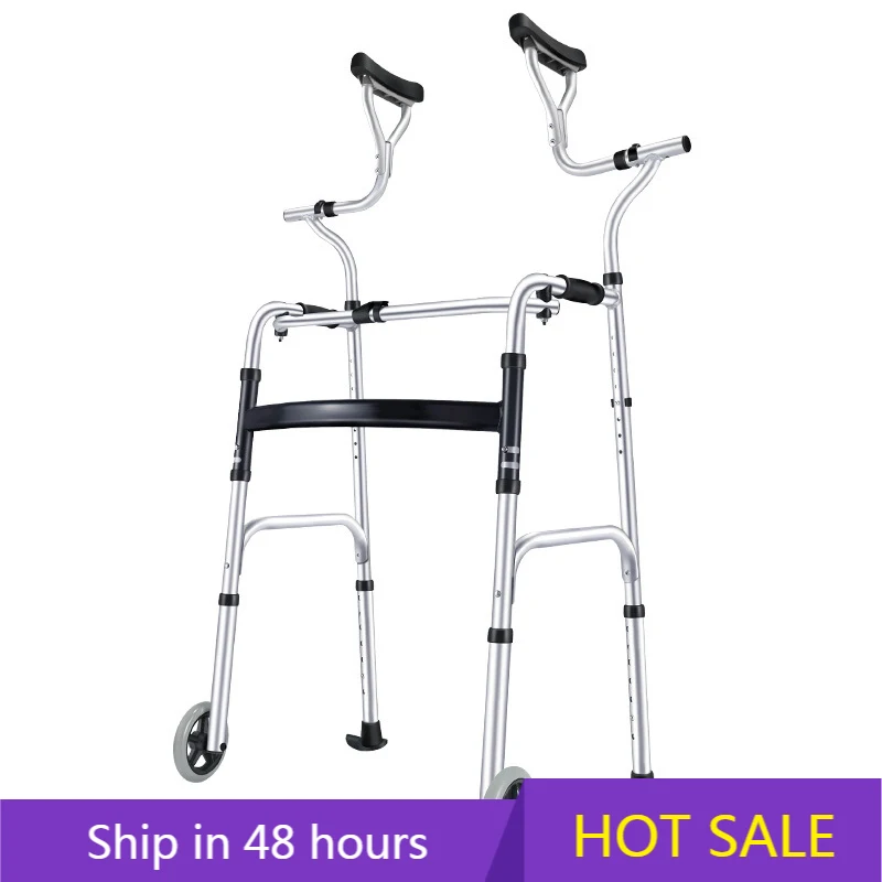 YTYIN алюминиевый костыль для подмышек, реабилитационная тренировочная ходунка, складная трость с сиденьем для пожилых людей и похилого возраста
YTYIN алюминиевый костыль для подмышек, реабилитационная тренировочная ходунка, складная трость с сиденьем для пожилых людей и похилого возраста