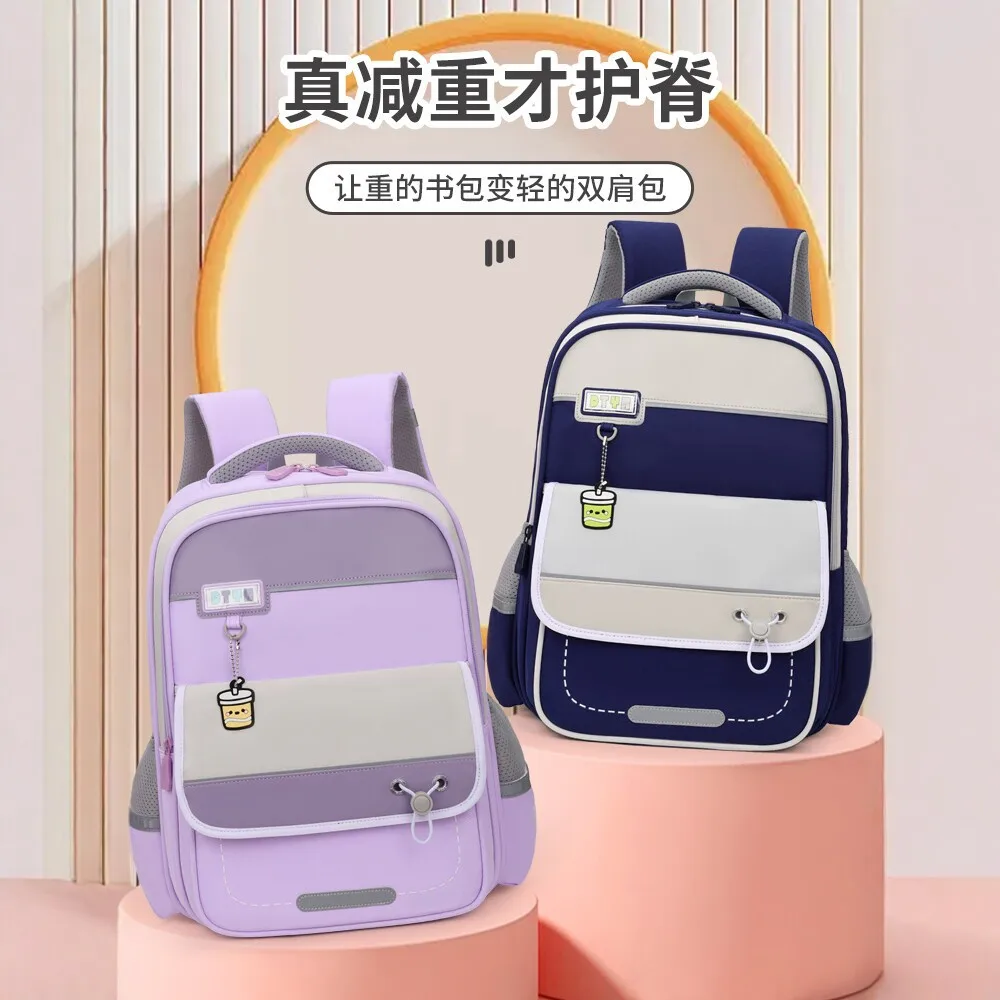 Large Capacity Backpack for Age 6-12,Burden-Reducing School Bag for Elementary Girls&Boys,Ergonomic Kids Backpack,Back to School
Large Capacity Backpack for Age 6-12,Burden-Reducing School Bag for Elementary Girls&Boys,Ergonomic Kids Backpack,Back to School