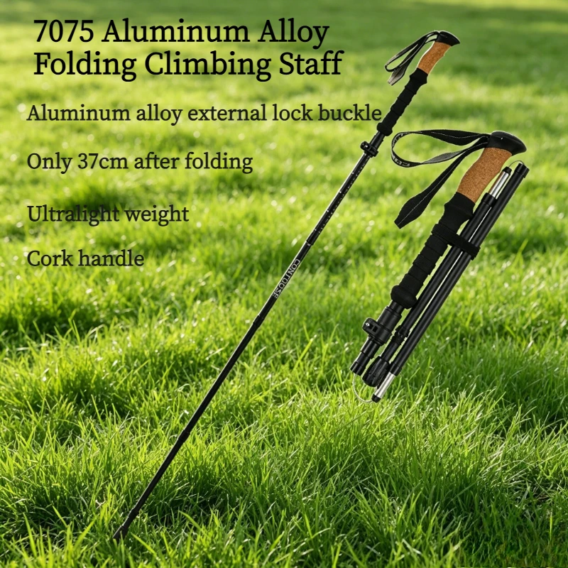 Cork Wood Handle Foldable Walking Trekking Climbing Stick Tactical Retractable Self-defense Hiking Canes Excursion Supplies Pole
Cork Wood Handle Foldable Walking Trekking Climbing Stick Tactical Retractable Self-defense Hiking Canes Excursion Supplies Pole